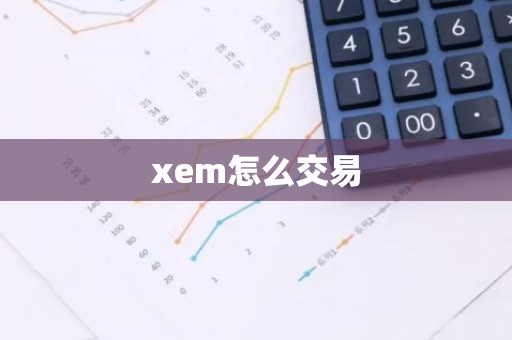 xem怎么交易